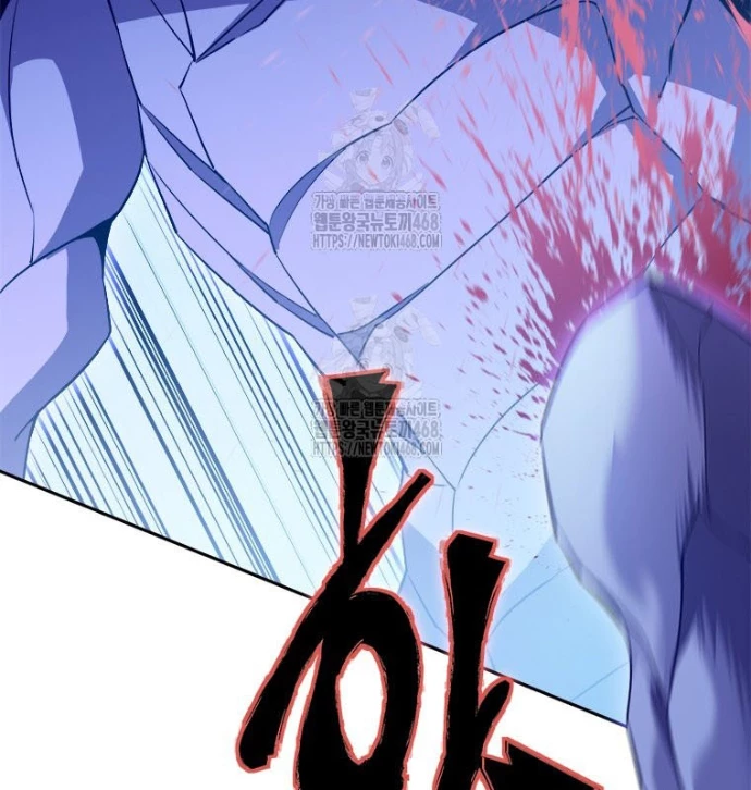 Lv 1 Bất Khả Chiến Bại Chapter 84 - 99