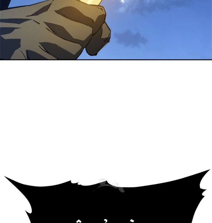 Lv 1 Bất Khả Chiến Bại Chapter 84 - 106
