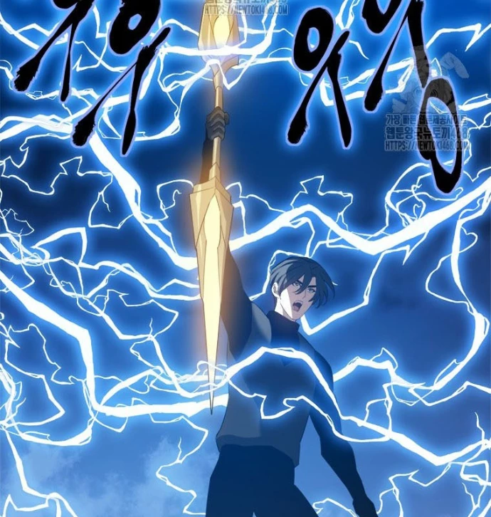 Lv 1 Bất Khả Chiến Bại Chapter 84 - 111