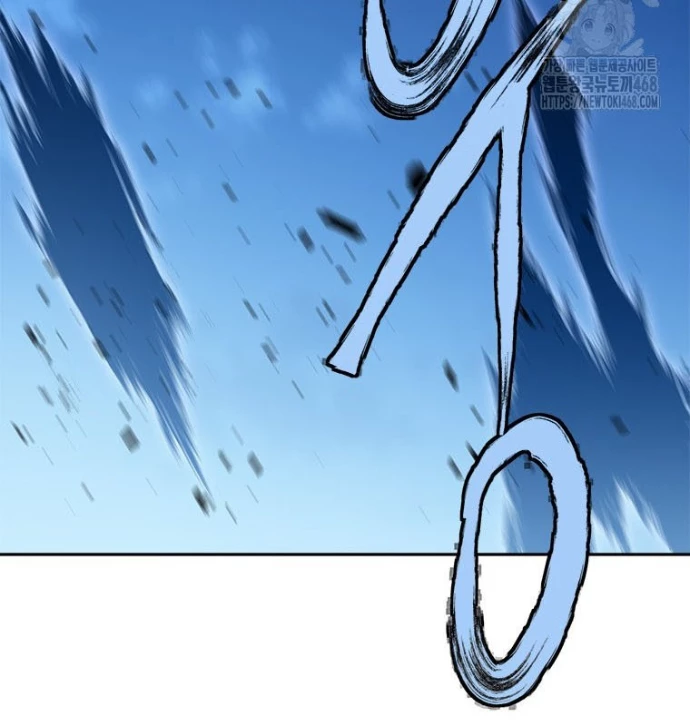 Lv 1 Bất Khả Chiến Bại Chapter 84 - 126