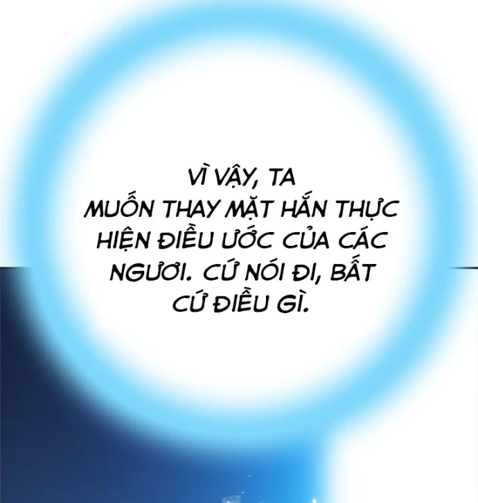 Lv 1 Bất Khả Chiến Bại Chapter 84 - 151