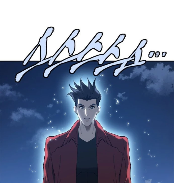 Lv 1 Bất Khả Chiến Bại Chapter 84 - 163