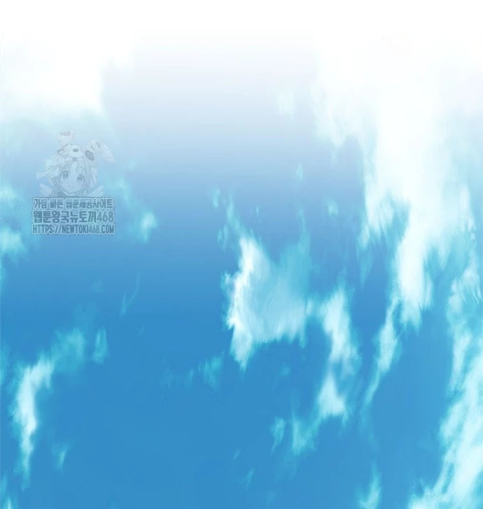 Lv 1 Bất Khả Chiến Bại Chapter 84 - 184