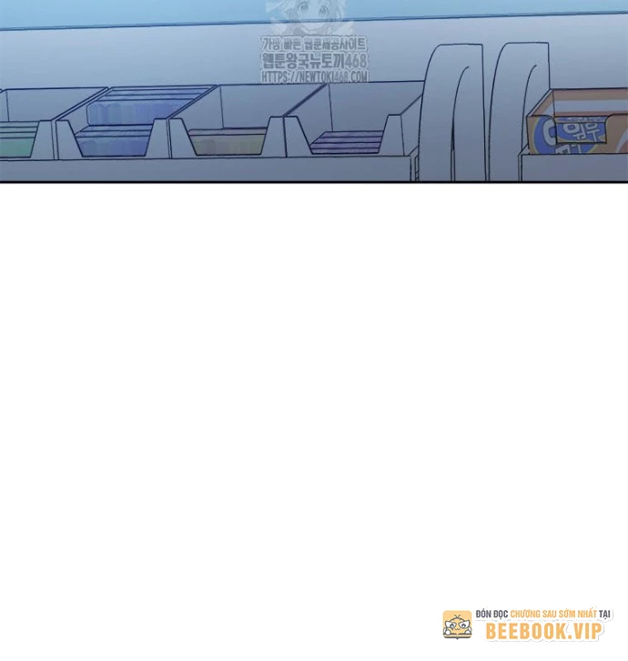Lv 1 Bất Khả Chiến Bại Chapter 84 - 197