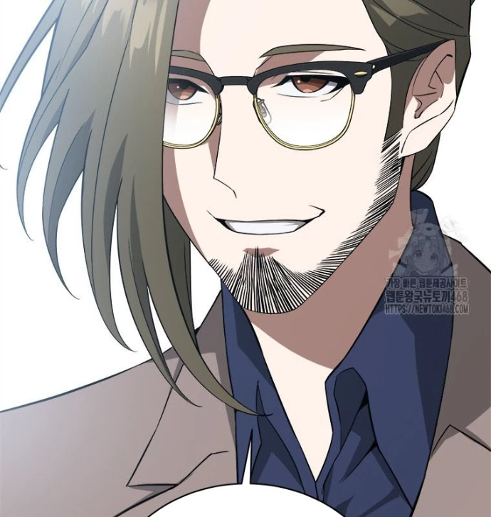 Lv 1 Bất Khả Chiến Bại Chapter 84 - 202