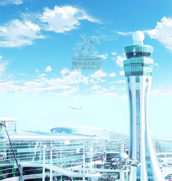 Lv 1 Bất Khả Chiến Bại Chapter 84 - 231