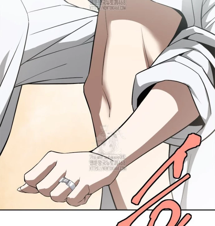 Lv 1 Bất Khả Chiến Bại Chapter 84 - 237
