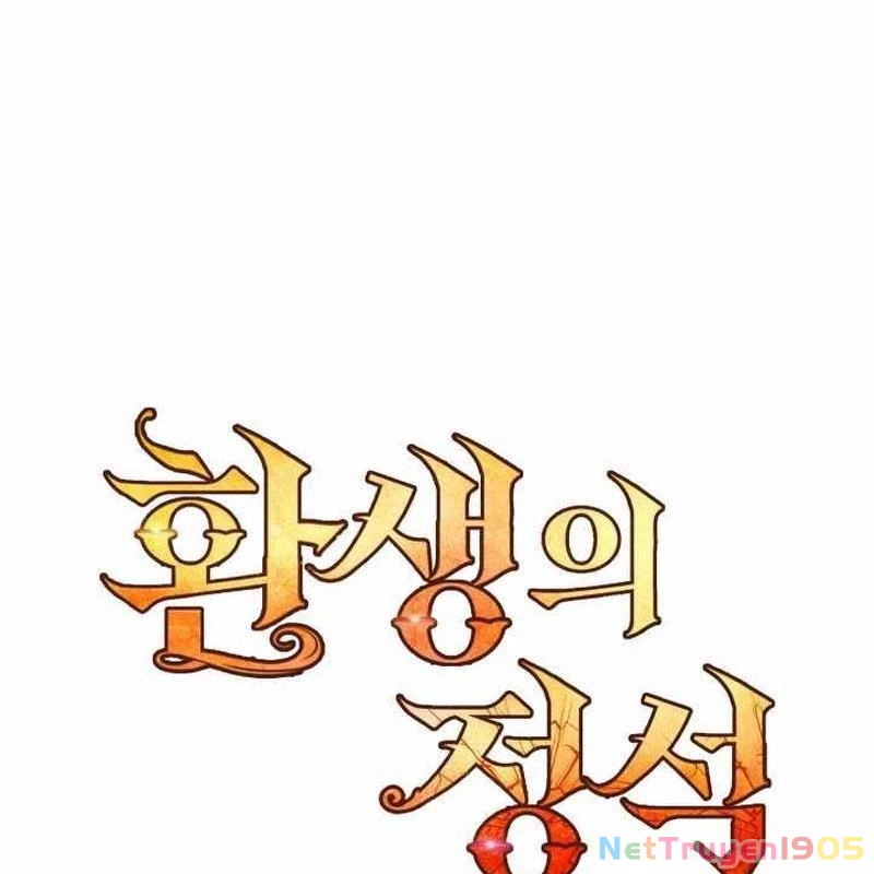 Bản Chất Của Chuyển Sinh Chapter 141 - 103