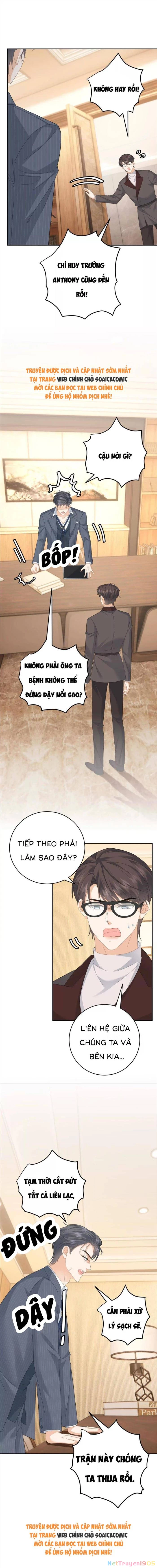 Tôi Là Nữ Chính, Nhưng Nam Phụ Lại Quá Đẹp Trai. Chapter 33 - 10