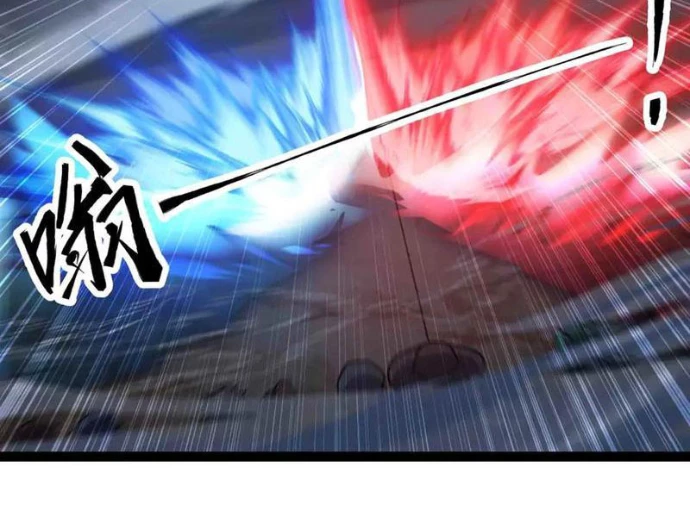 Mạnh Nhất Dị Giới Chapter 91 - 17