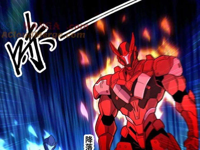 Mạnh Nhất Dị Giới Chapter 92 - 64