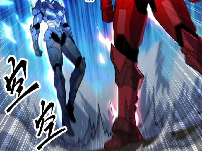 Mạnh Nhất Dị Giới Chapter 92 - 65