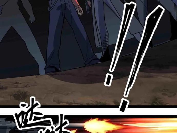 Mạnh Nhất Dị Giới Chapter 93 - 68