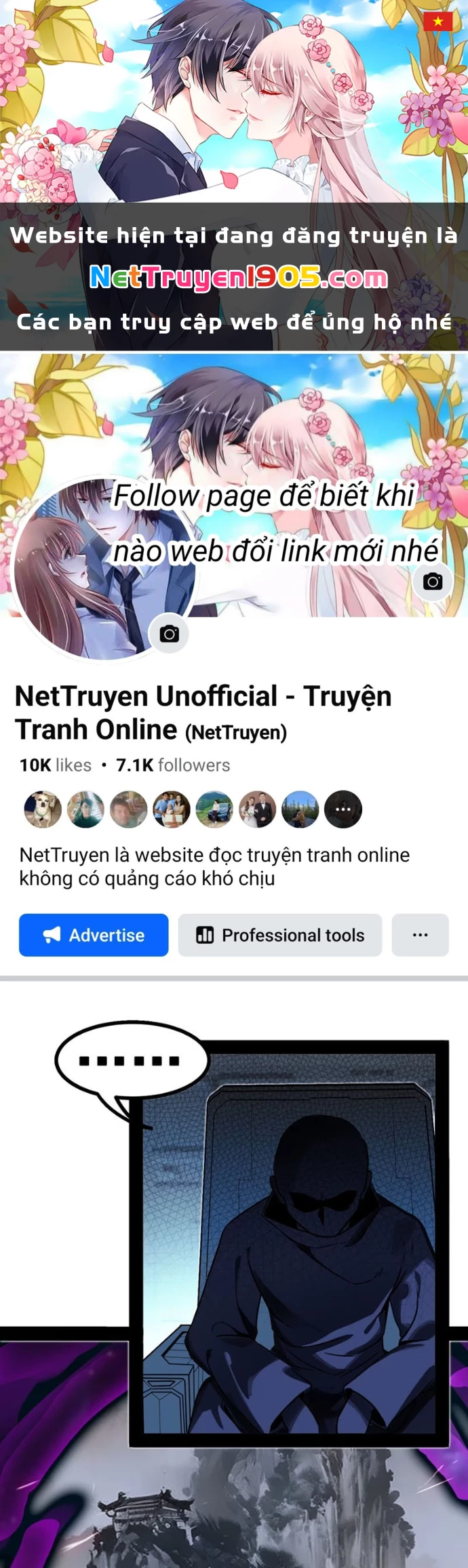 Hướng Dẫn Cứu Viện Kém Nhất Vũ Trụ Chapter 8 - 1