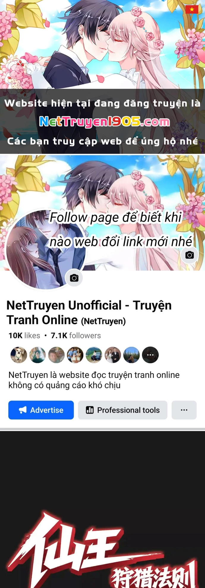 Tiên Vương Thú Liệp Pháp Tắc Chapter 7 - 1