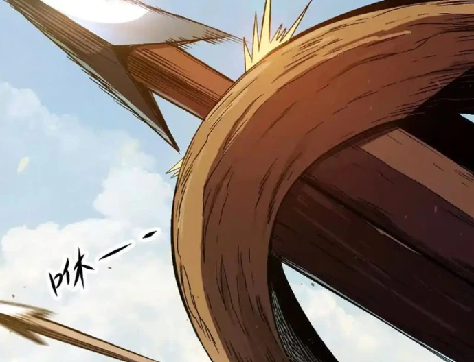 Tiên Vương Thú Liệp Pháp Tắc Chapter 7 - 13