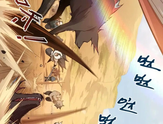Tiên Vương Thú Liệp Pháp Tắc Chapter 7 - 17
