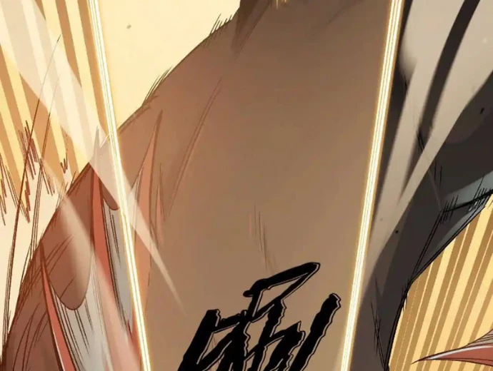 Tiên Vương Thú Liệp Pháp Tắc Chapter 7 - 53