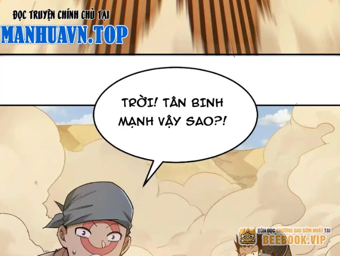 Tiên Vương Thú Liệp Pháp Tắc Chapter 7 - 57