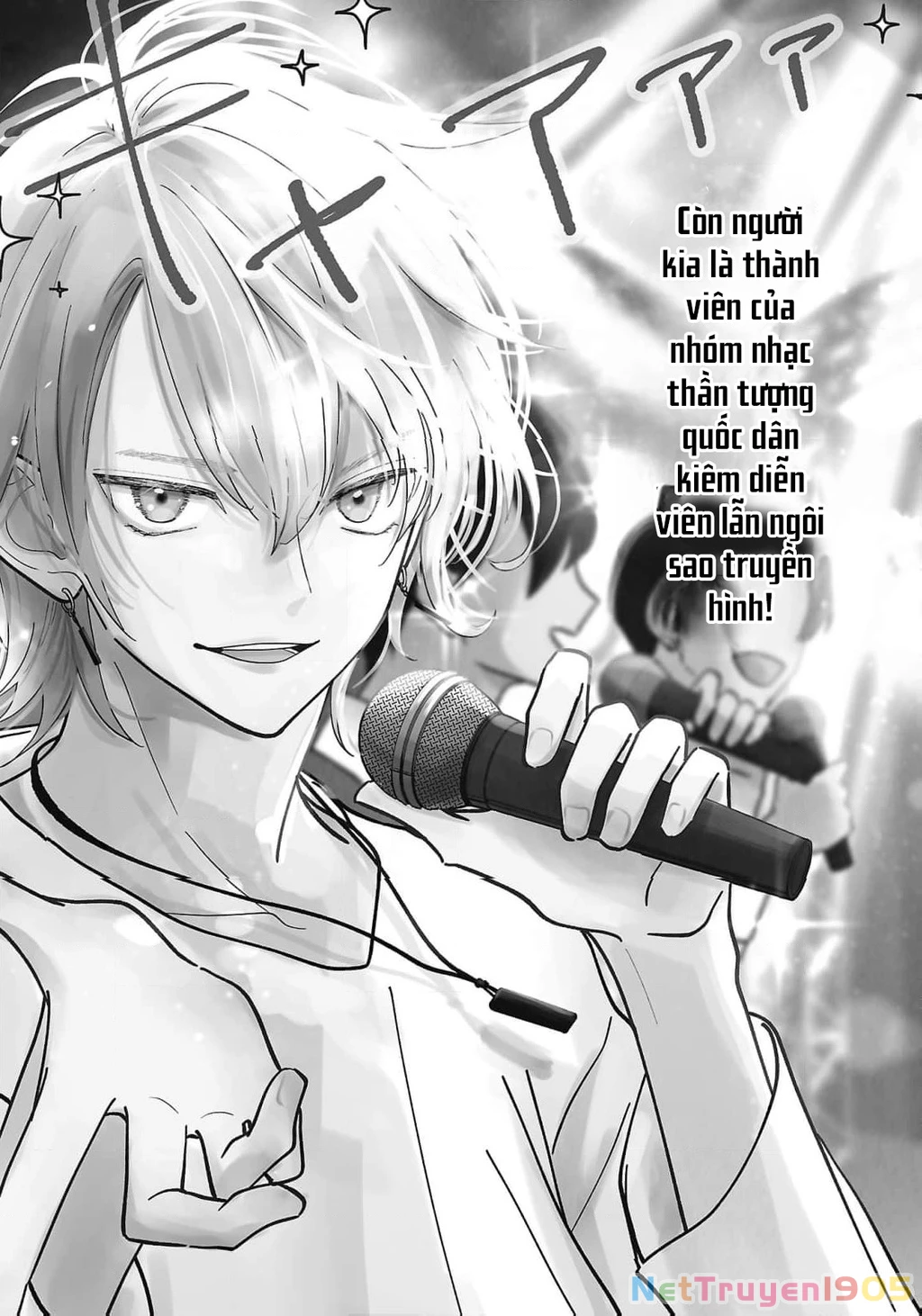 Chuyện cơm bữa của anh em nhà Marimo Chapter 1 - 3