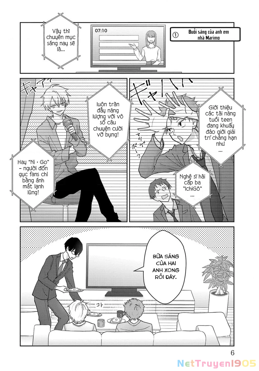 Chuyện cơm bữa của anh em nhà Marimo Chapter 1 - 4