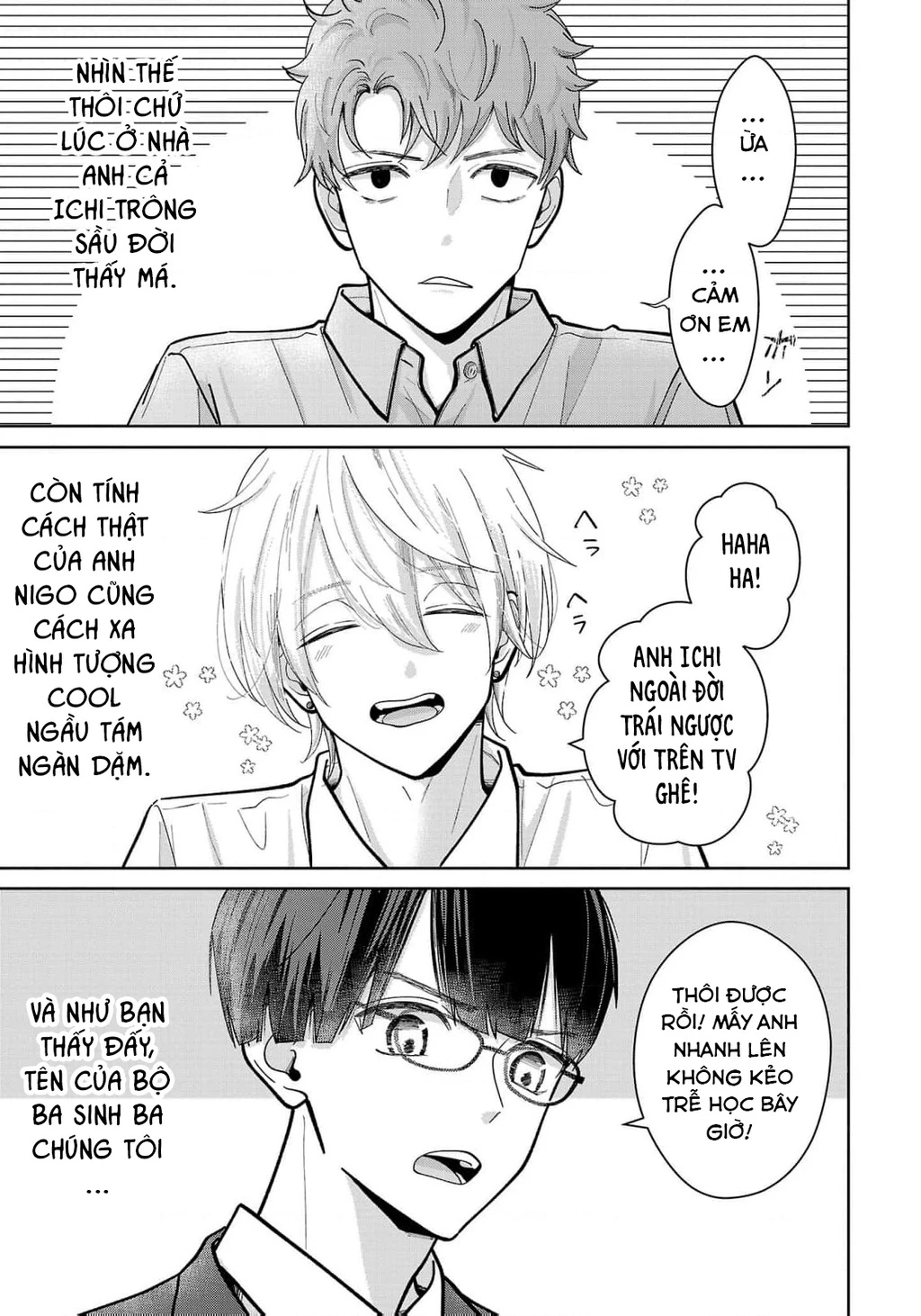Chuyện cơm bữa của anh em nhà Marimo Chapter 1 - 5