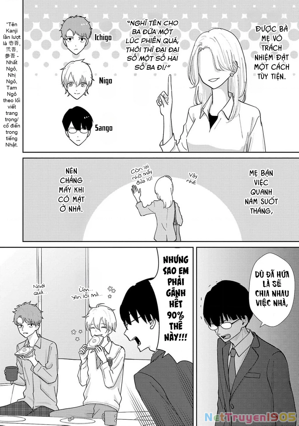 Chuyện cơm bữa của anh em nhà Marimo Chapter 1 - 6