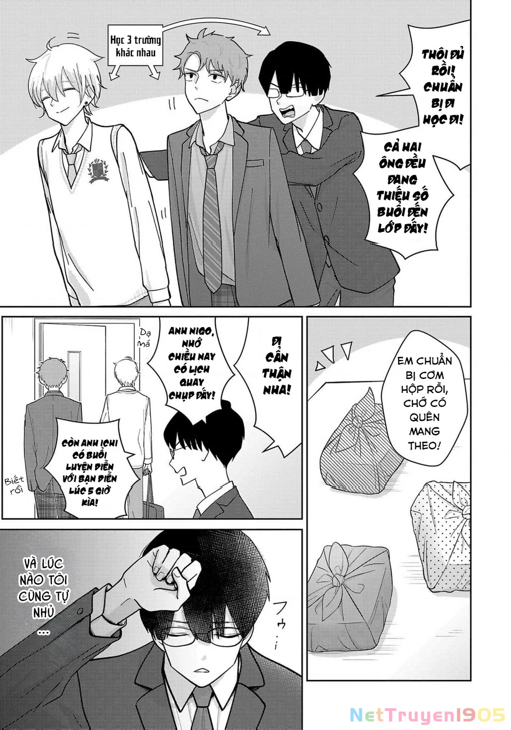 Chuyện cơm bữa của anh em nhà Marimo Chapter 1 - 7