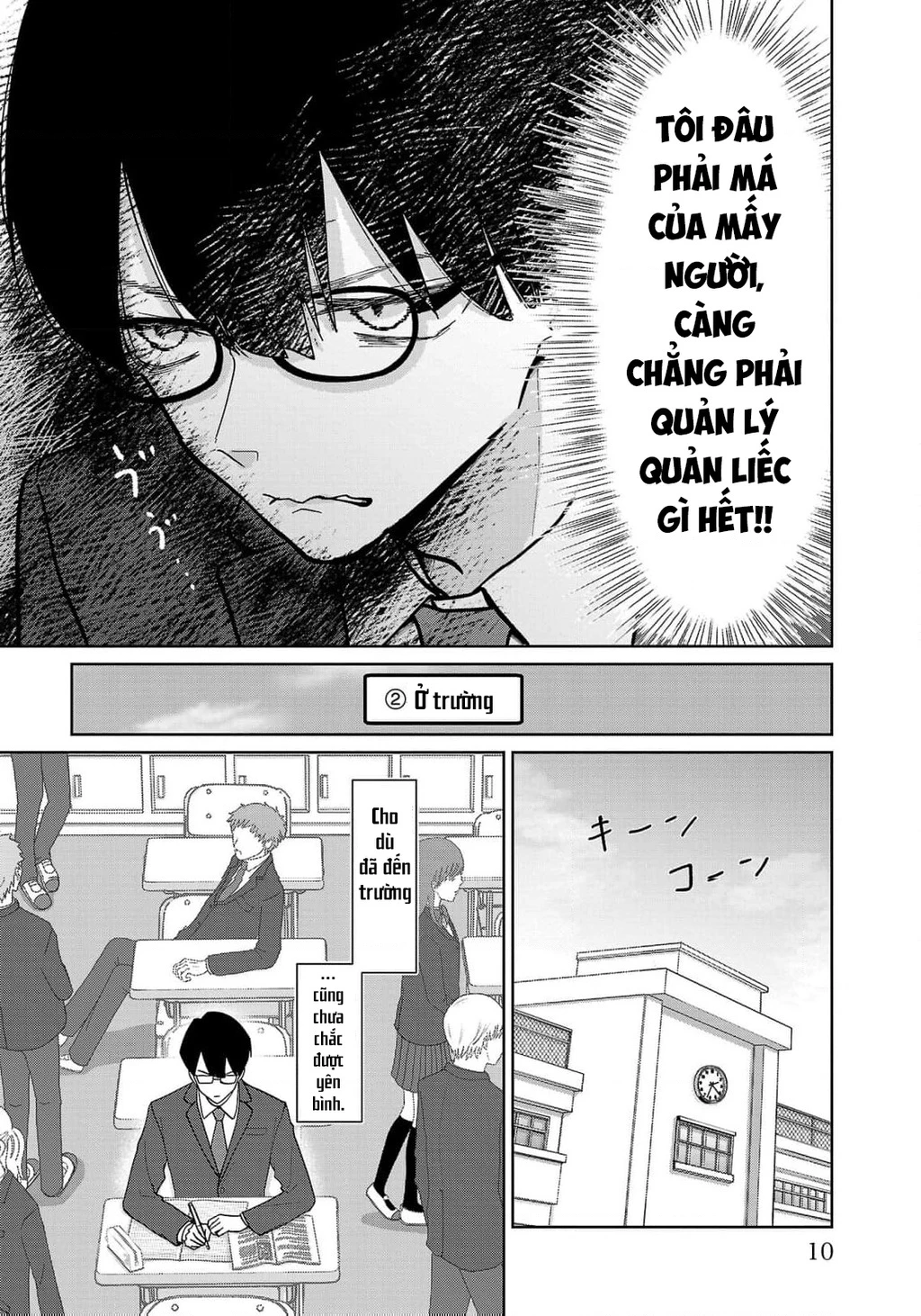 Chuyện cơm bữa của anh em nhà Marimo Chapter 1 - 8