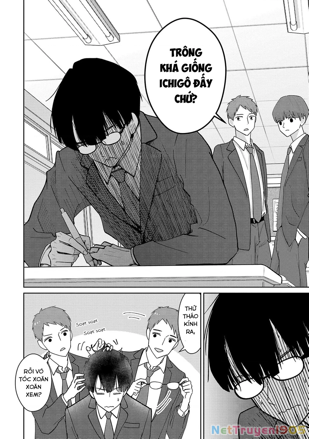 Chuyện cơm bữa của anh em nhà Marimo Chapter 1 - 10