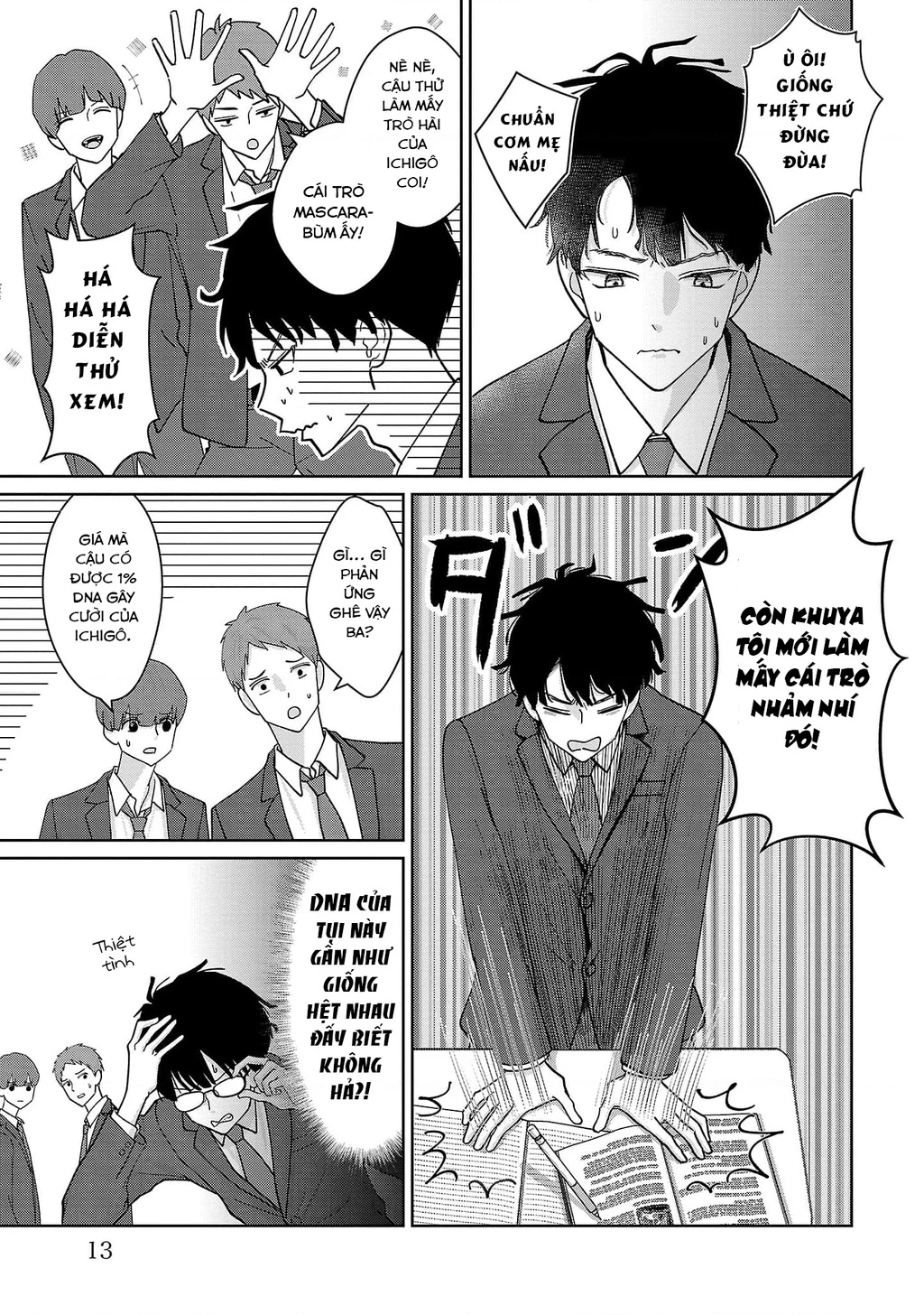 Chuyện cơm bữa của anh em nhà Marimo Chapter 1 - 11