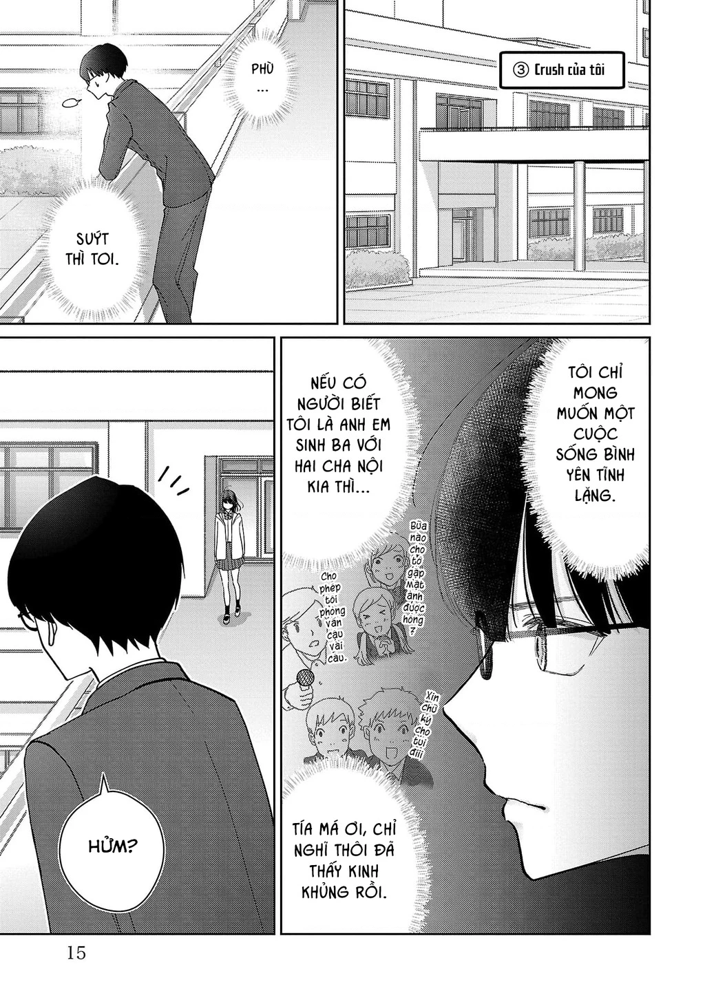 Chuyện cơm bữa của anh em nhà Marimo Chapter 1 - 13