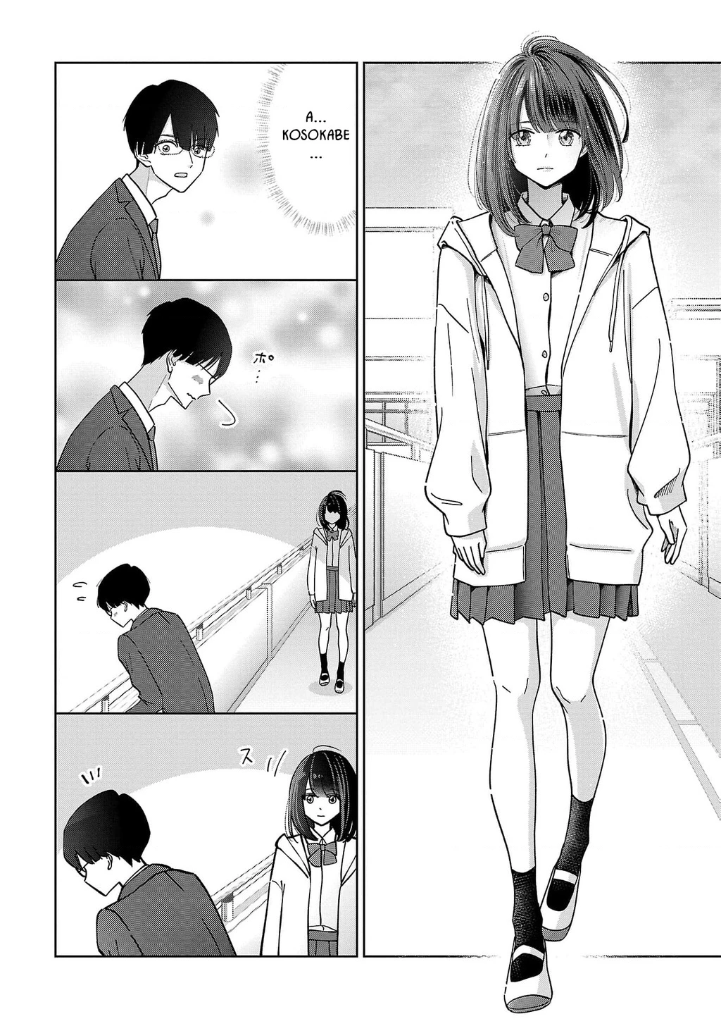 Chuyện cơm bữa của anh em nhà Marimo Chapter 1 - 14