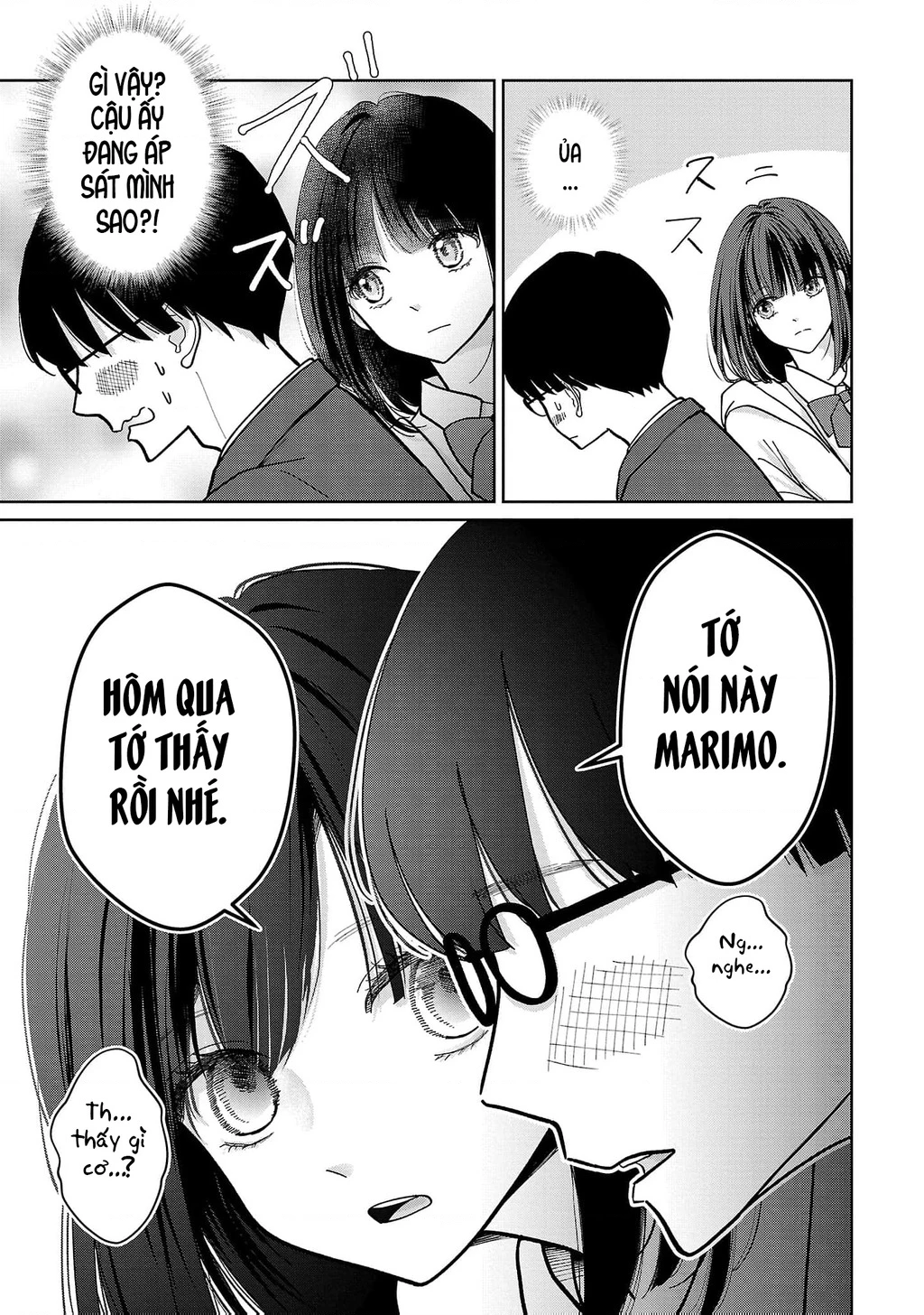 Chuyện cơm bữa của anh em nhà Marimo Chapter 1 - 15