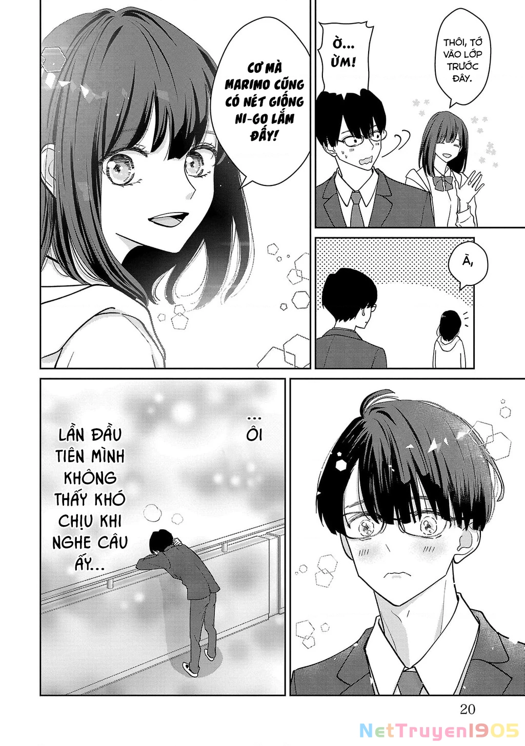 Chuyện cơm bữa của anh em nhà Marimo Chapter 1 - 18