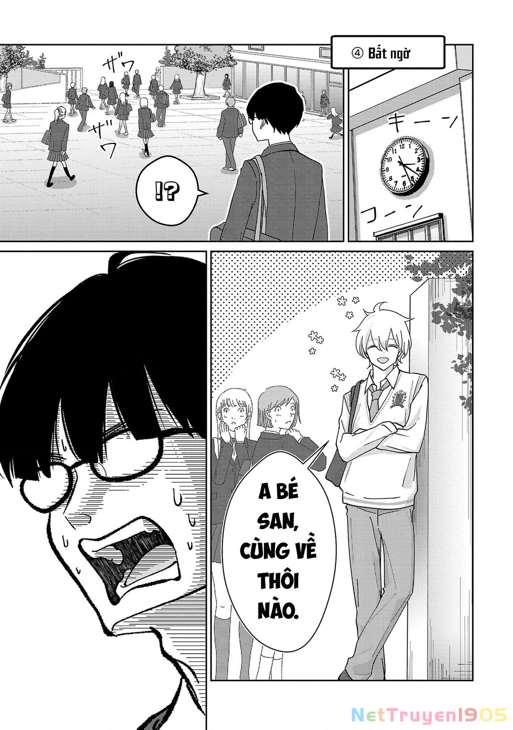 Chuyện cơm bữa của anh em nhà Marimo Chapter 1 - 19