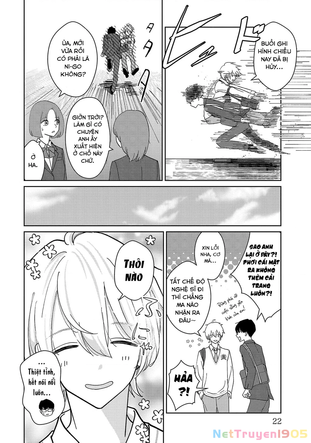 Chuyện cơm bữa của anh em nhà Marimo Chapter 1 - 20