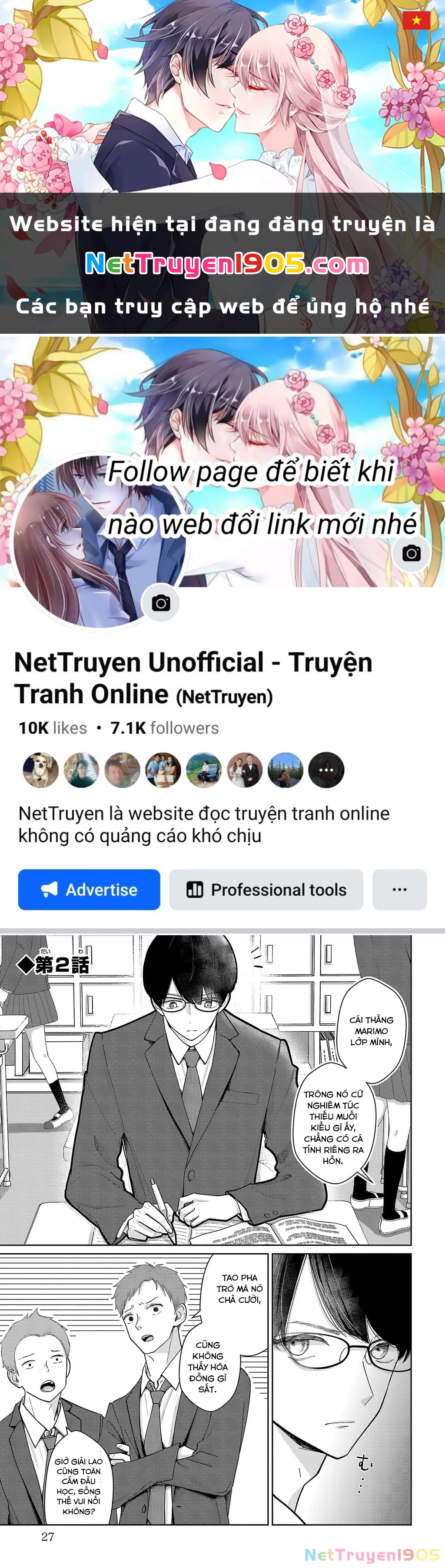 Chuyện cơm bữa của anh em nhà Marimo Chapter 2 - 1