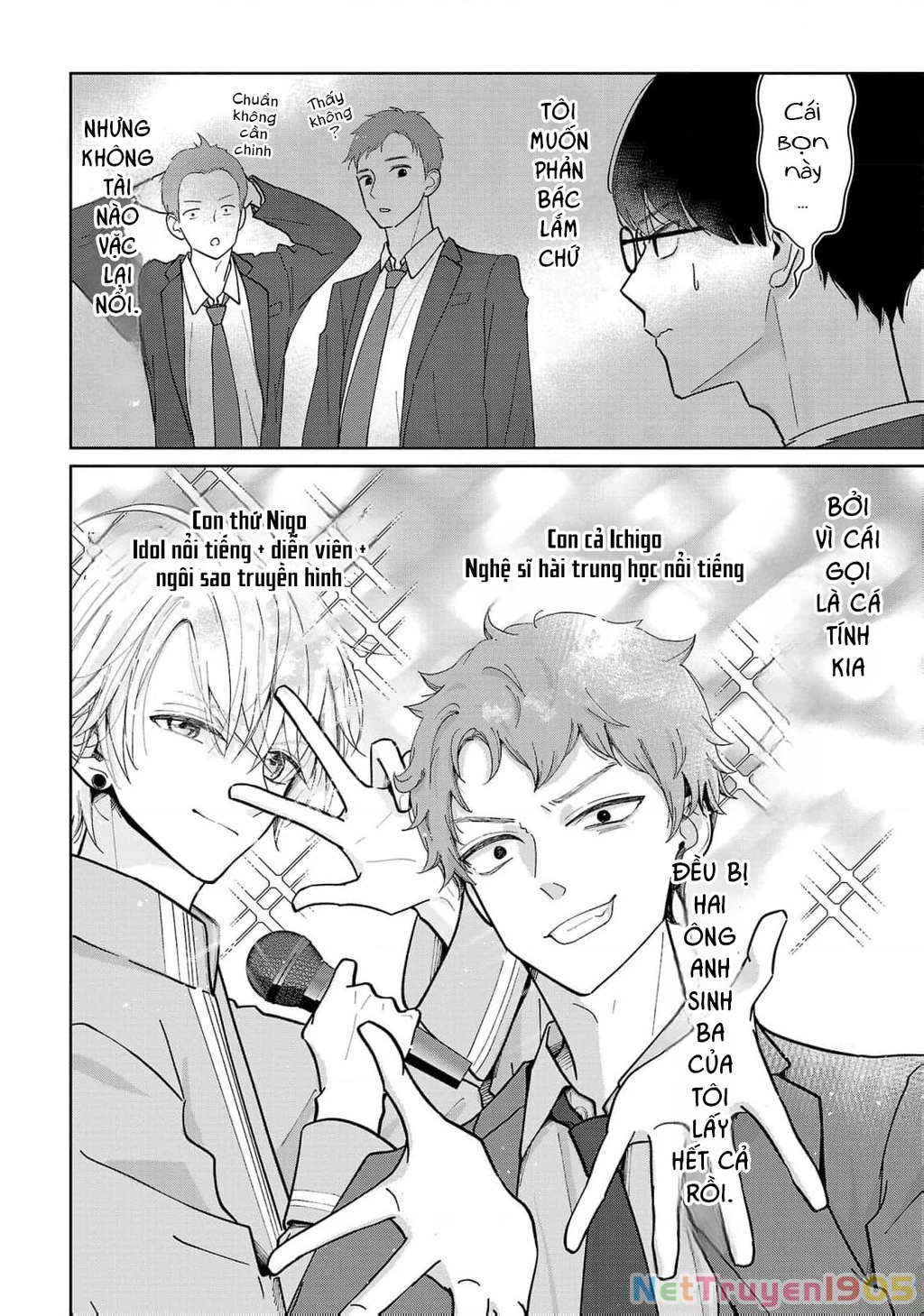 Chuyện cơm bữa của anh em nhà Marimo Chapter 2 - 2