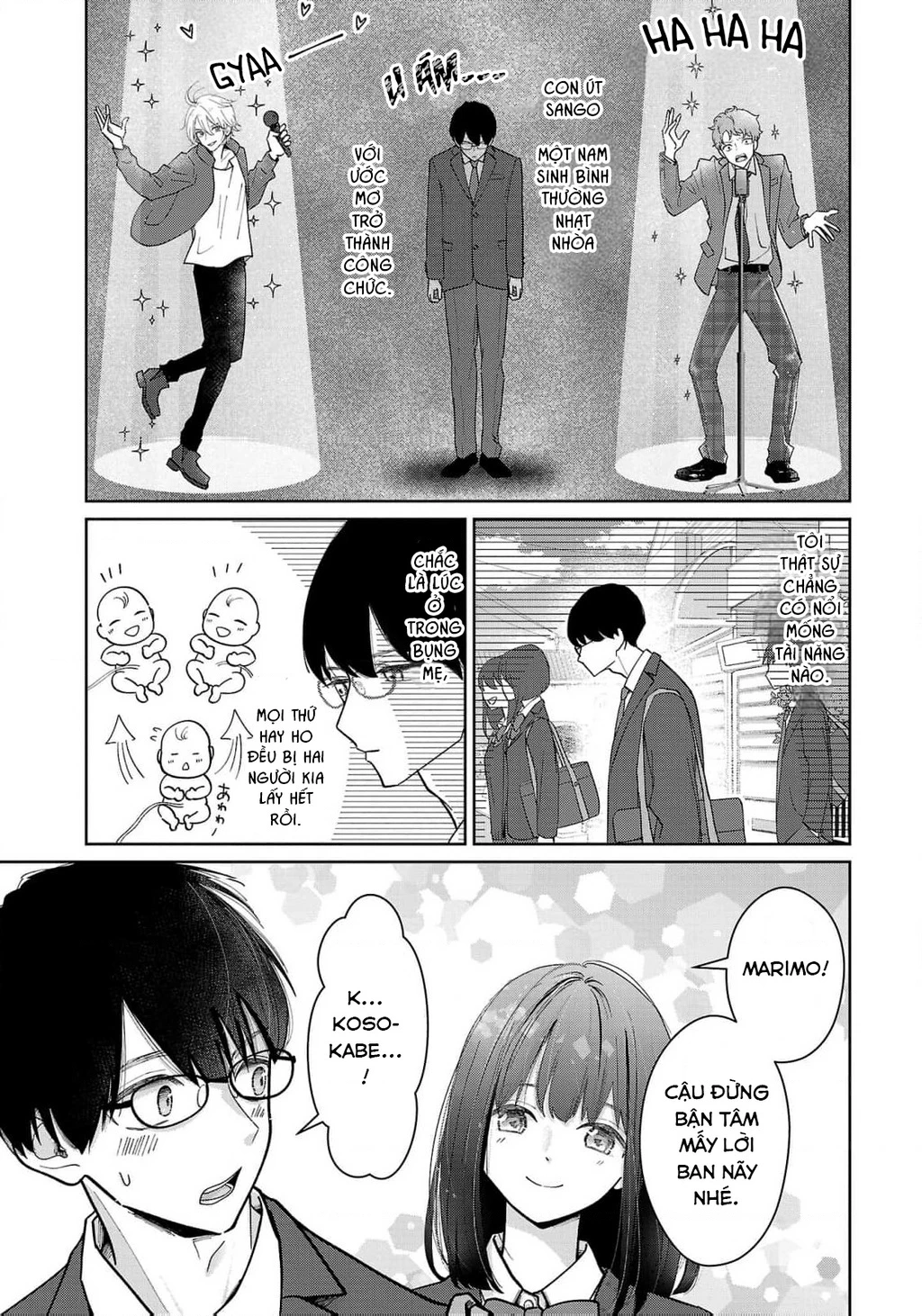 Chuyện cơm bữa của anh em nhà Marimo Chapter 2 - 3