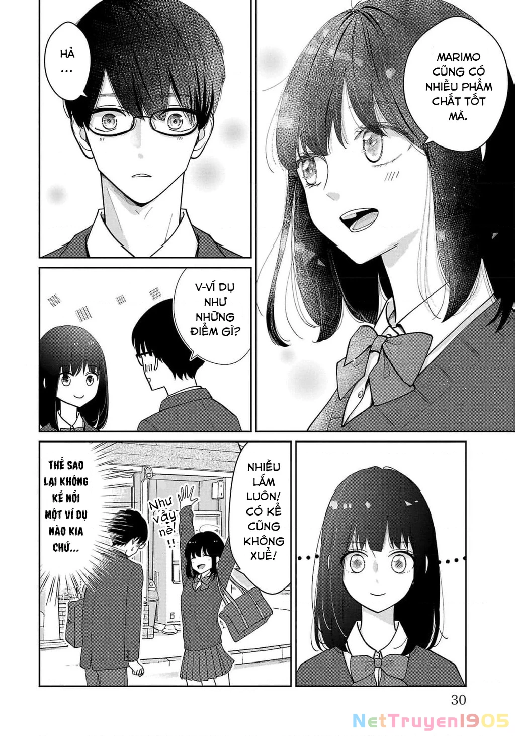 Chuyện cơm bữa của anh em nhà Marimo Chapter 2 - 4