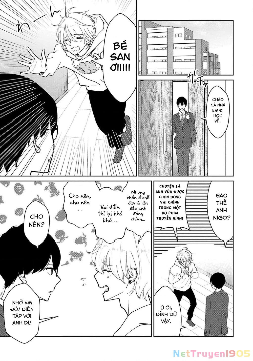 Chuyện cơm bữa của anh em nhà Marimo Chapter 2 - 5