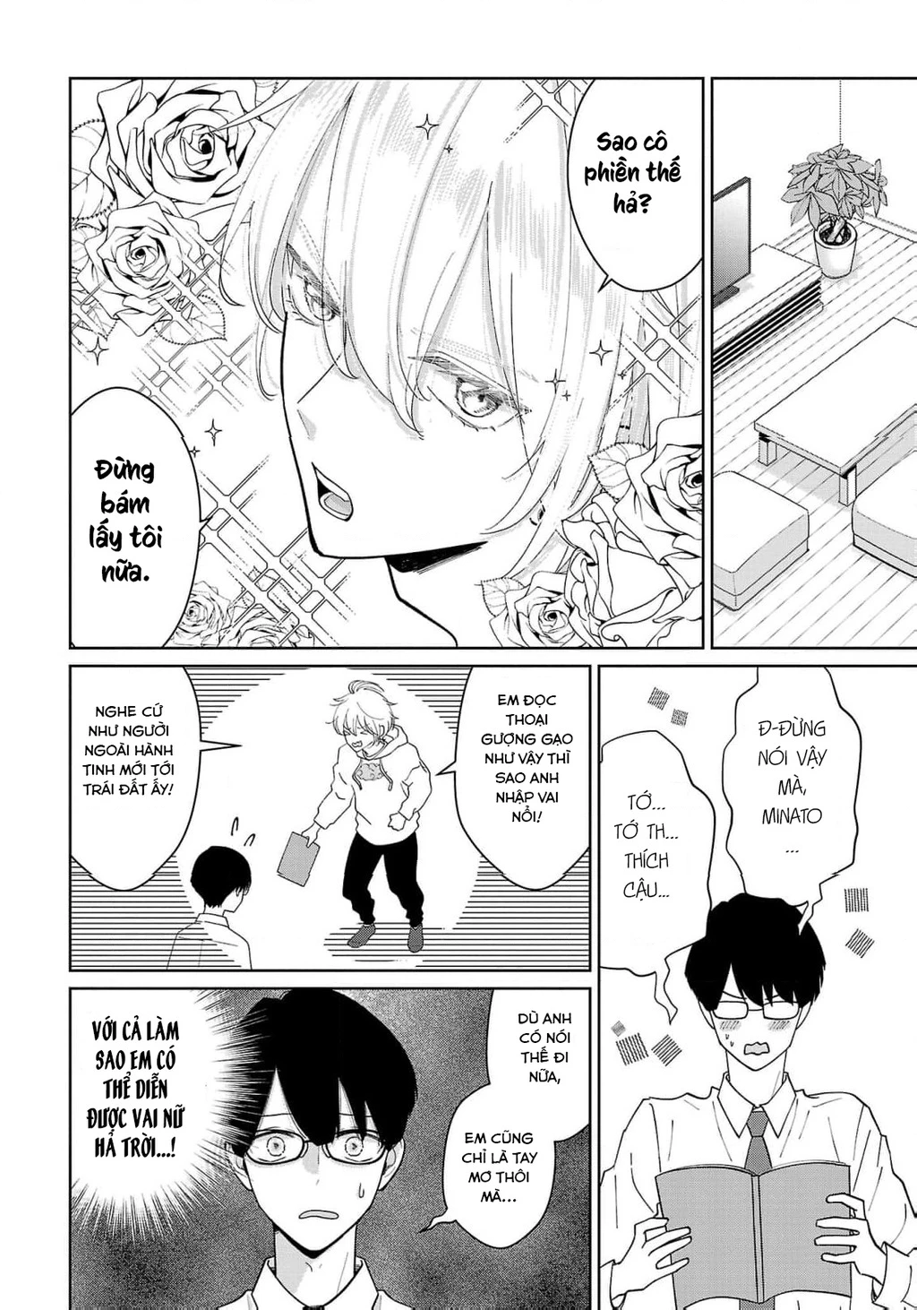 Chuyện cơm bữa của anh em nhà Marimo Chapter 2 - 6