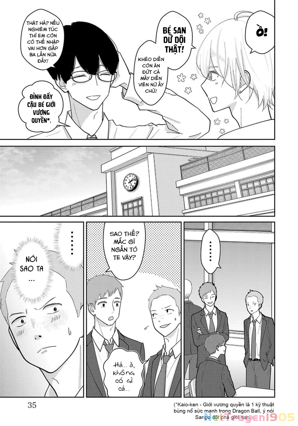 Chuyện cơm bữa của anh em nhà Marimo Chapter 2 - 9