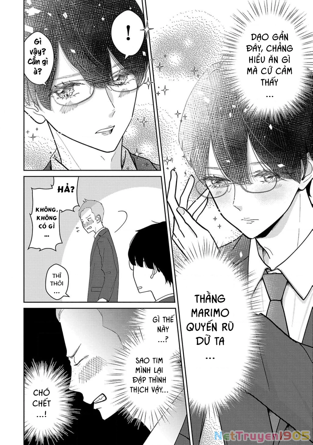 Chuyện cơm bữa của anh em nhà Marimo Chapter 2 - 10