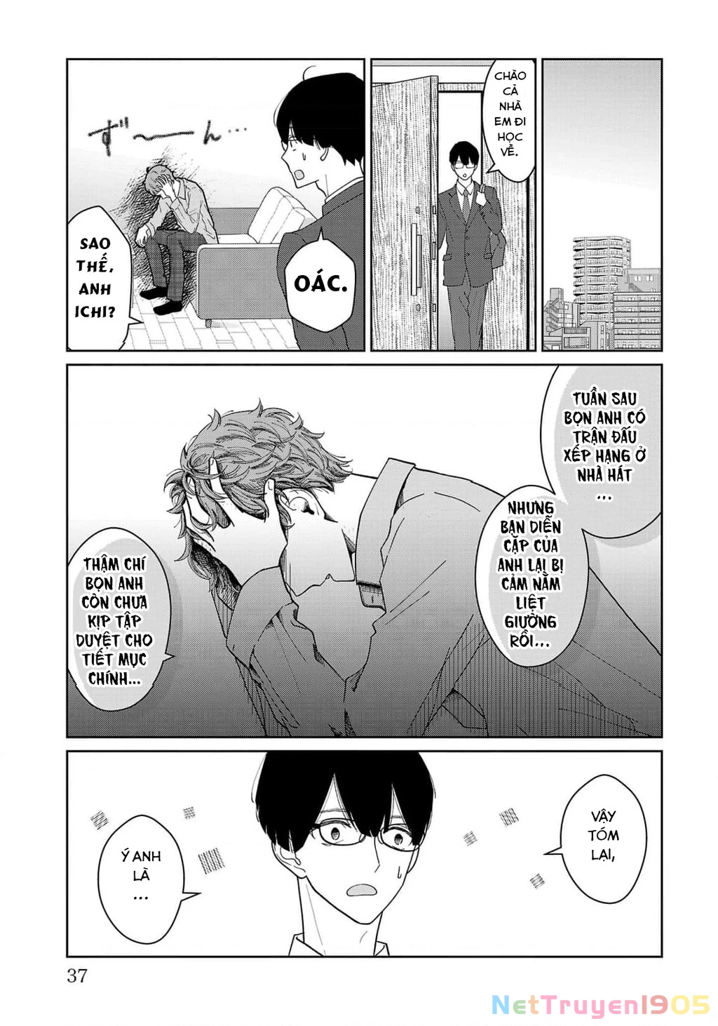 Chuyện cơm bữa của anh em nhà Marimo Chapter 2 - 11