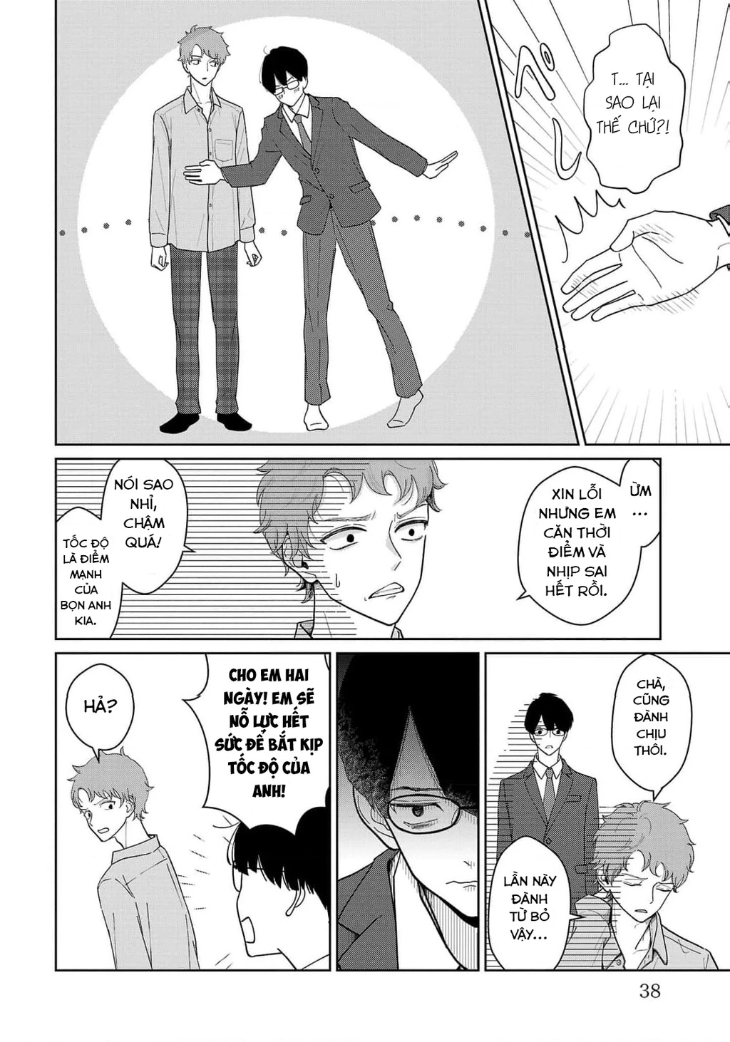 Chuyện cơm bữa của anh em nhà Marimo Chapter 2 - 12
