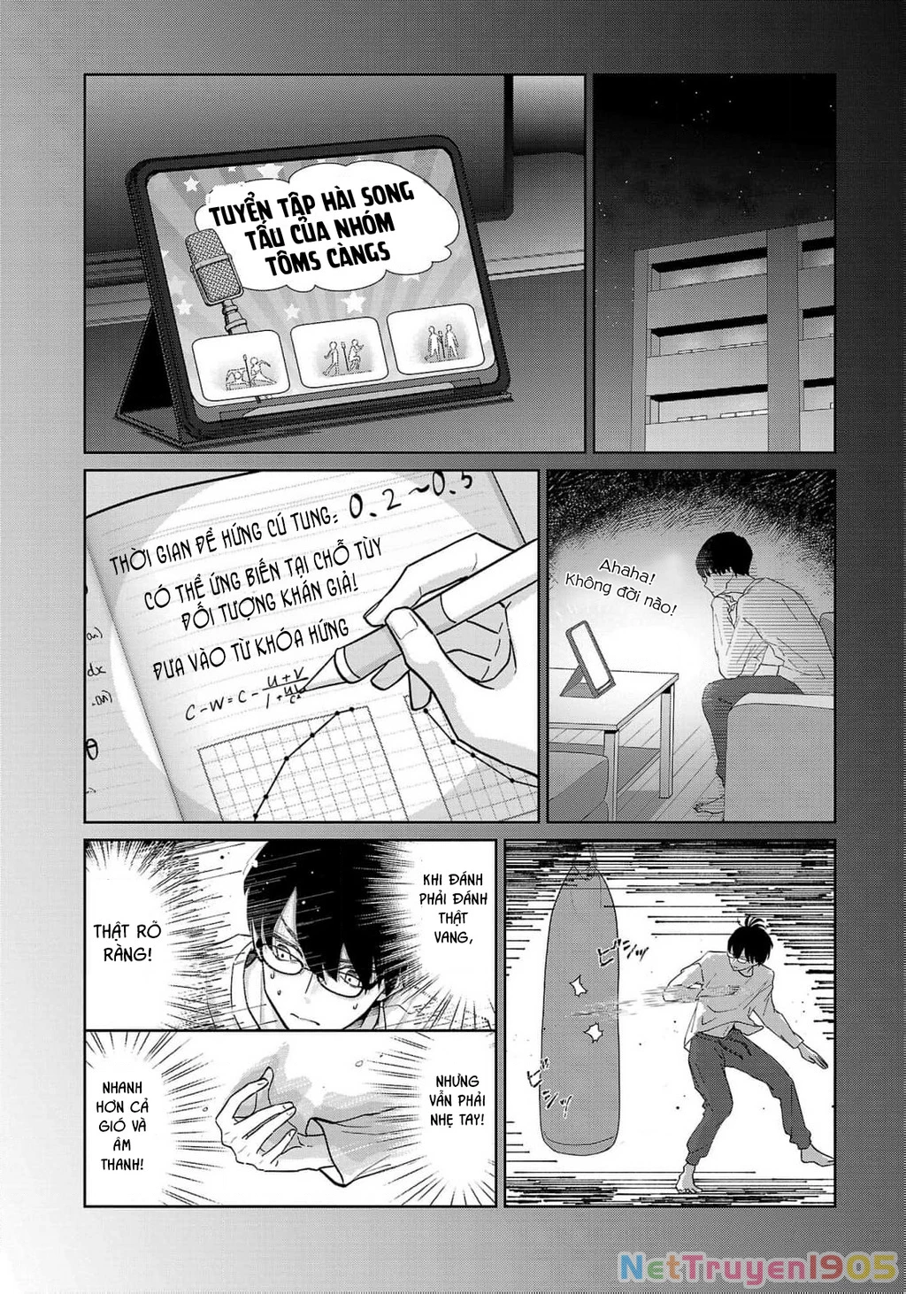 Chuyện cơm bữa của anh em nhà Marimo Chapter 2 - 13