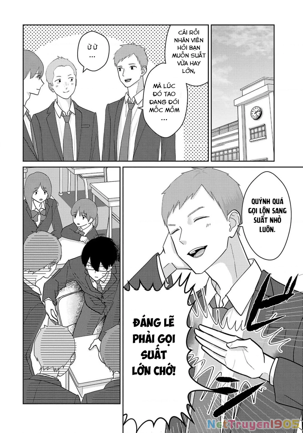 Chuyện cơm bữa của anh em nhà Marimo Chapter 2 - 14
