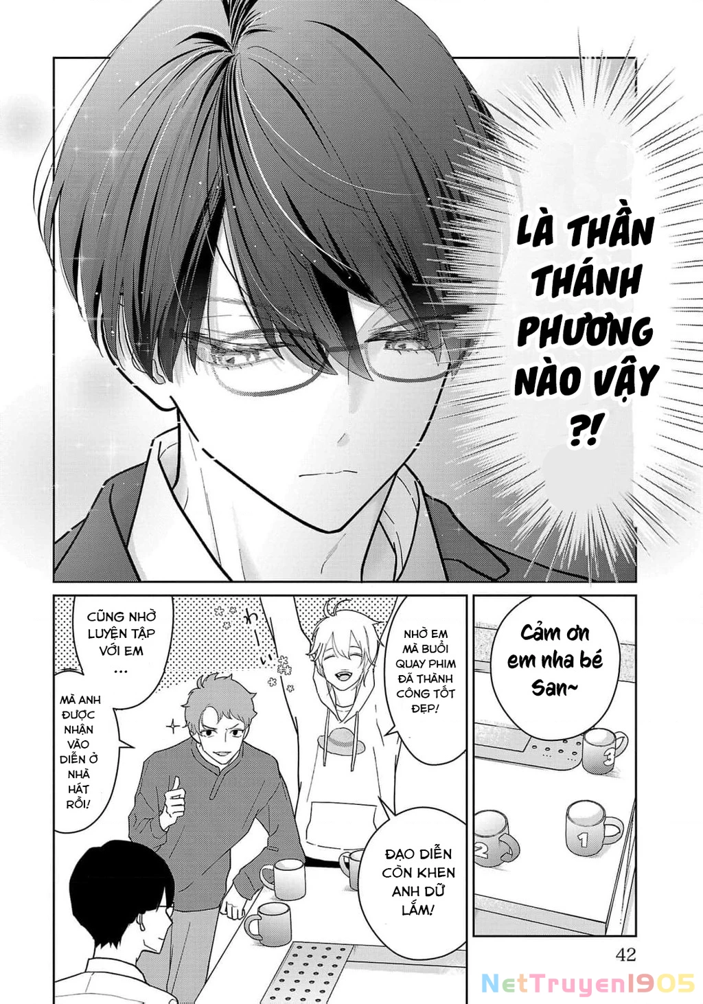 Chuyện cơm bữa của anh em nhà Marimo Chapter 2 - 16